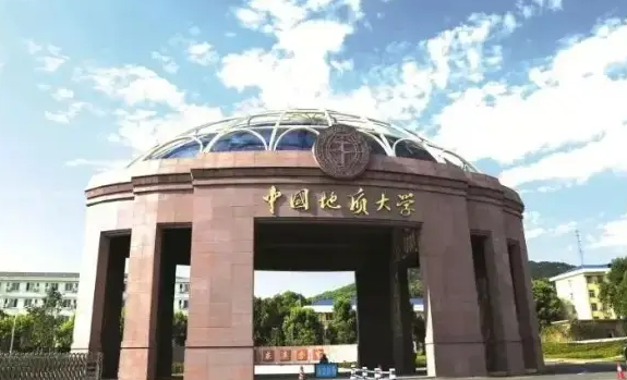 2025年中国地质大学(武汉)非全日制研究生招生简章