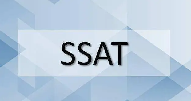 SSAT閱讀怎樣高效備考？