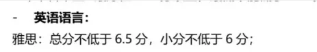 你一定要知道这三个高性价比的留学国家及名校！