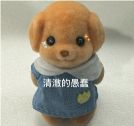 雅思口語(yǔ)8分大神,都用了這3個(gè)萬(wàn)能答題模板!