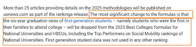 码住！2025USNews全美最佳大学排名公布！普林斯顿继续蝉联榜首！