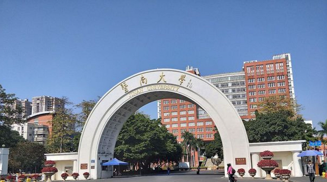 发布！2025年清华大学法学学科非全日制硕士招生简章！