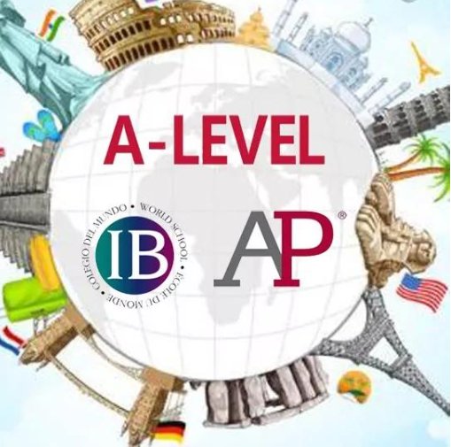 家长速览！A-level、AP、IB 课程难度深度剖析，谁堪称留学领域 “顶流王者”？