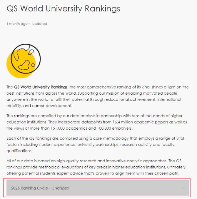 重磅！2026年QS世界大学排名使用新指标！排名或洗牌？对留学生有哪些影响？
