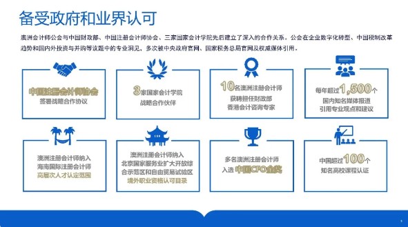发布！25年CMA报名流程详解一览！