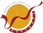 张家港外国语学校国际部