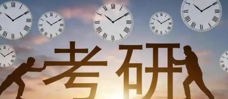 考研与四六级词汇大揭秘：重合度究竟如何？