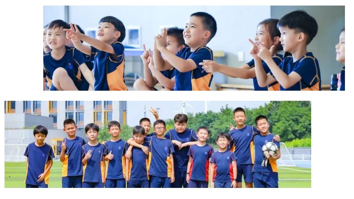 新学年开学！北京耀华国际学校亦庄校区：以初心追光，以行动成光