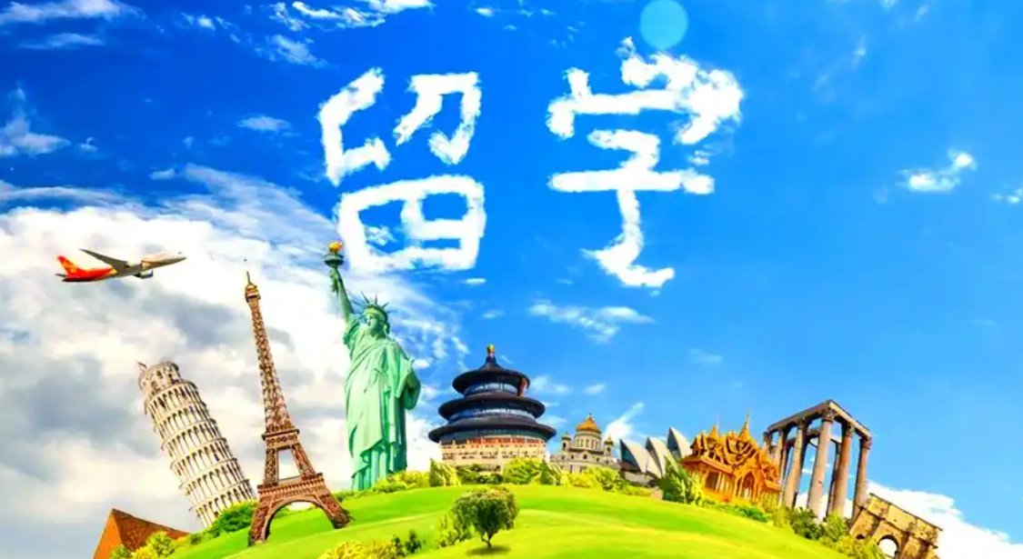 留学费用清单曝光！你的预算能去哪些国家？从 15 万到 80 万的全球择校指南