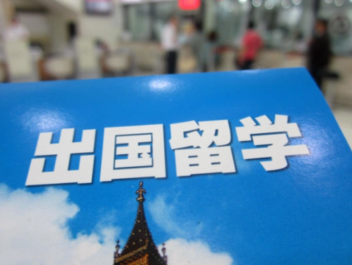 日本留学升学攻略：选对路径不踩雷，避开这些常见坑