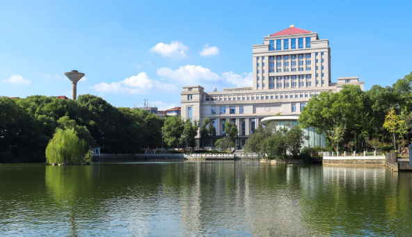 2026年江西财经大学在职研究生招生章程及专业目录