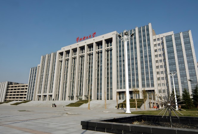 華北電力大學(xué):2026年非全日制碩士研究生招生