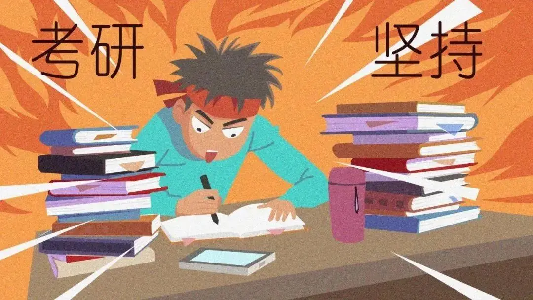 考研备考往往需要一年甚至更久的时间投入，不少考生好不容易通过初试、复试，却因忽略关键细节失去录取资格。结合《2026年硕士研究生招生工作管理规定》，以下6类情况会导致拟录取资格被取消，快来逐一排查，避免踩坑！