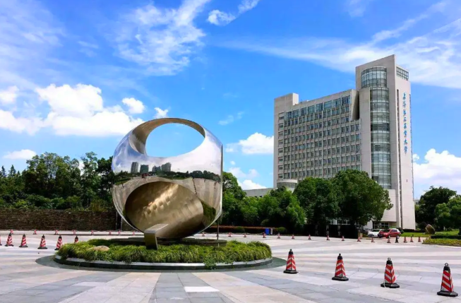 在职研究生 | 上海第二工业大学2026年非全日制硕士研究生招生！