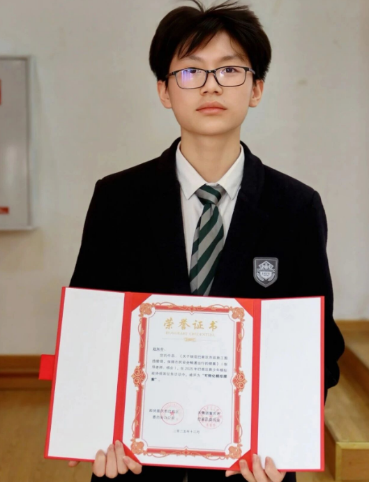 重庆德普外国语学校：当下的初中生真 &ldquo;惹不起&rdquo;