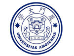 厦门大学EMBA