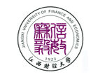 江西财经大学
