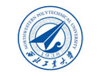 西北工业大学网络教育学院