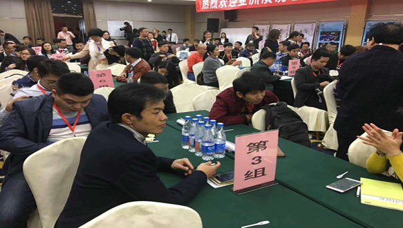 超越巅峰—《卓越人际关系班》