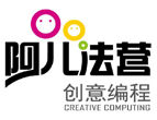 阿儿法营创意编程魔法学校