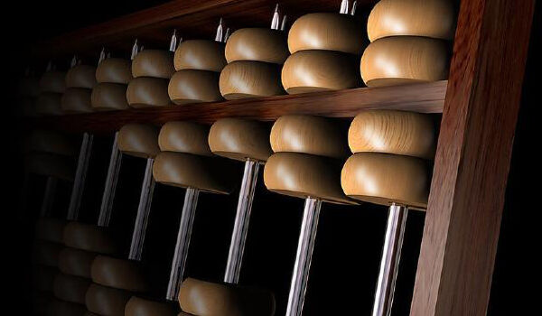 仁和会计—会计证全程精讲