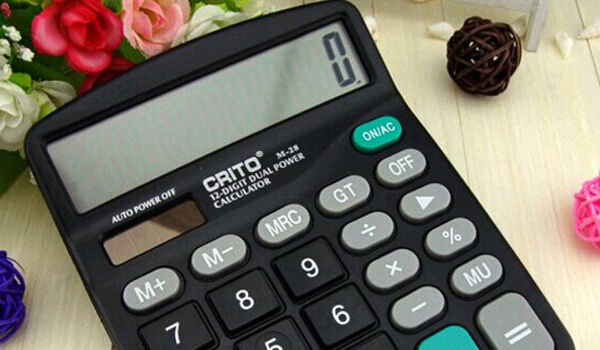 仁和会计—会计金领计划