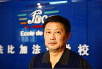 马晓宏