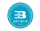 北京工业大学在职研究生