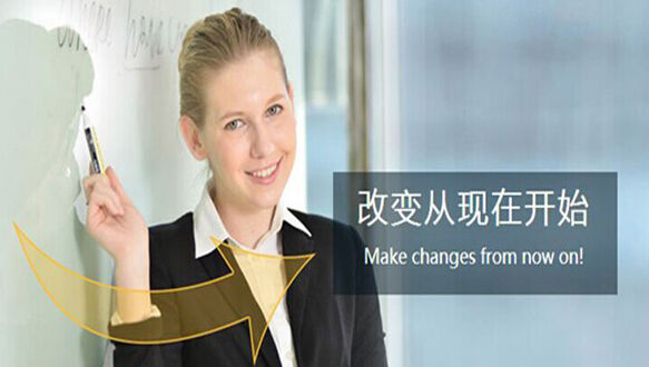 上海面试英语课程