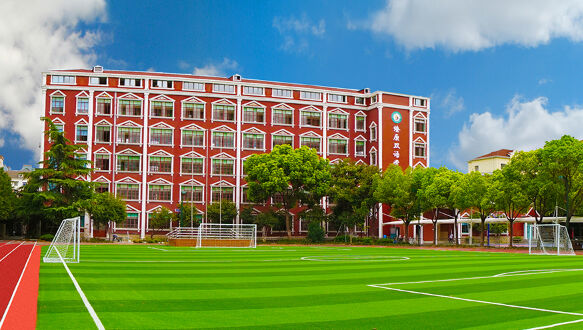 上海市燎原双语学校美国高中荣誉课程