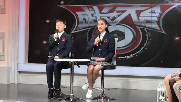 北京电视台—BTV少年传媒学院小记者（全年）