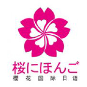 細(xì)田由美