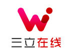 三立在线教育