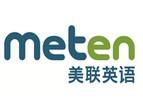 成都美联英语培训学校