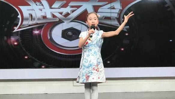 北京电视台—BTV少年传媒学院播音主持专业（全年）