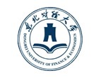 东北财经大学网络教育学院