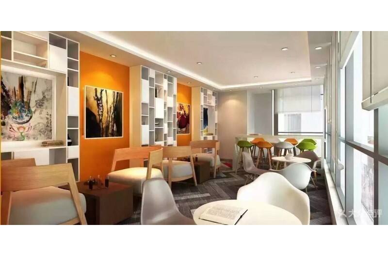 环球教育网校课程