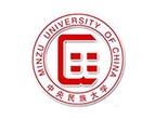 中央民族大学在职研究生