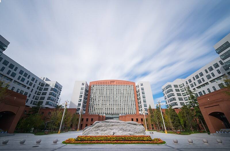 首都师范大学主楼