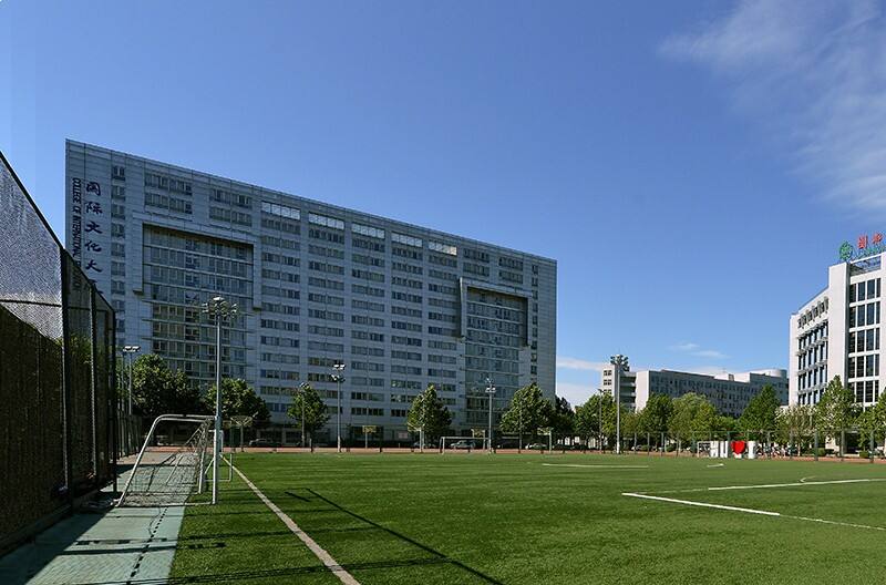 首都师范大学操场
