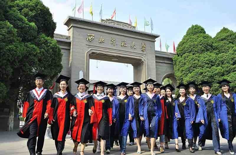 西北师范大学在职研究生校园风采 - 西北师范大学在职研究生