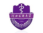 河北医科大学在职研究生