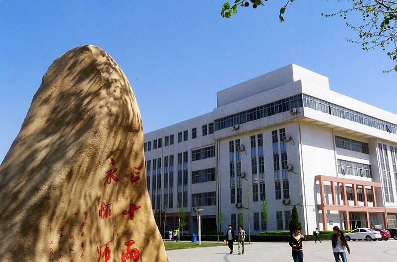 河北经贸大学教学楼