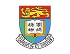 香港大学在职研究生