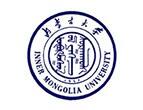 内蒙古大学在职研究生