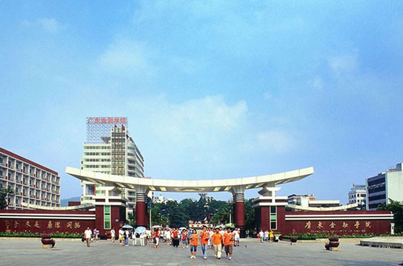 校园环境
