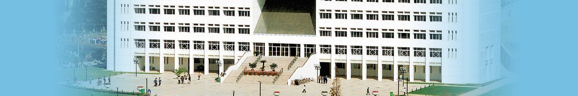 安徽师范大学留学预科