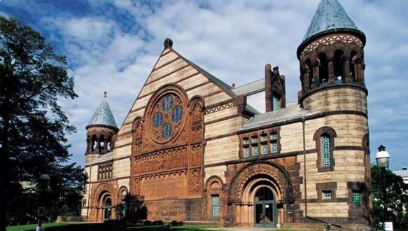 安徽师范大学2+2+1国际本硕桥梁课程招生简章