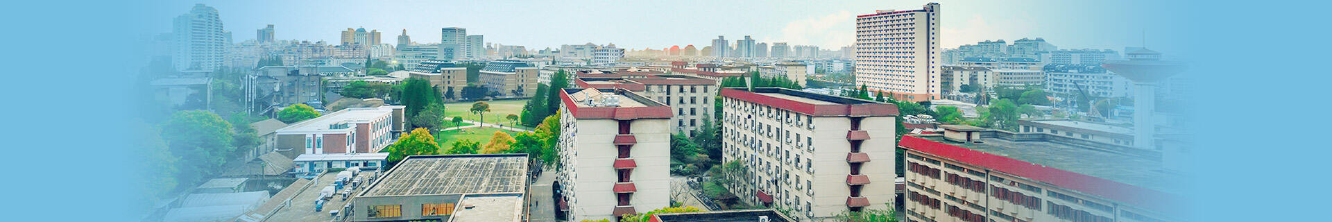 上海财经大学留学预科