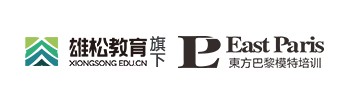 东方巴黎模特培训学校